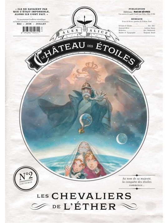 Le Château Des étoiles - Gazette N.2 : Les Chevaliers De L'éther main product photo