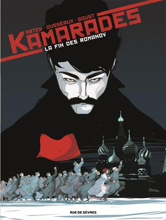 Kamarades tome 1 main product photo