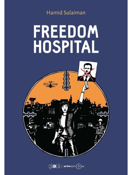 Freedom Hospital main product photo