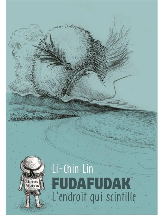 Fuda-Fudak - l'endroit qui scintille main product photo