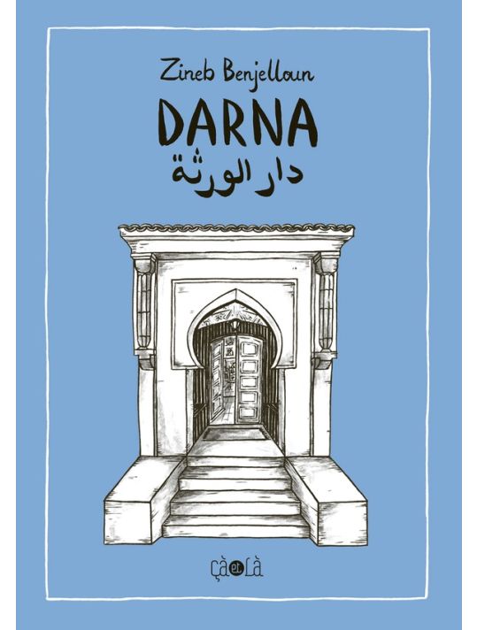 Darna main product photo