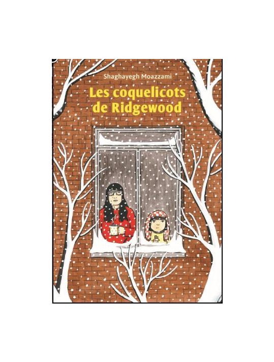 Les coquelicots de Ridgewood main product photo