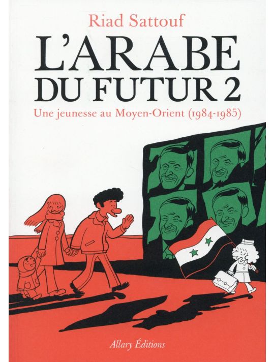 L'arabe du futur tome 2 main product photo