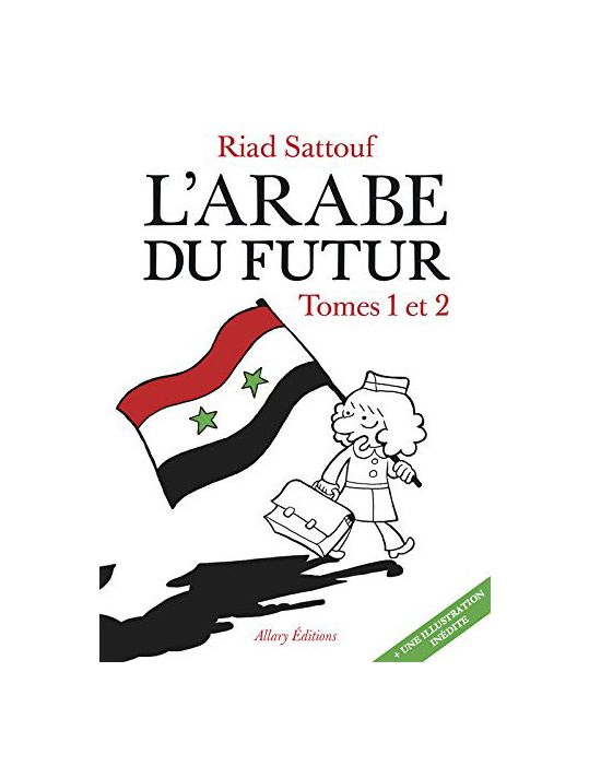L'arabe du futur - fourreau tomes 1 et 2 main product photo