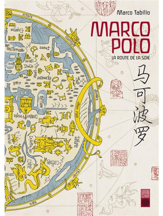 Marco Polo - la route de la soie main product photo