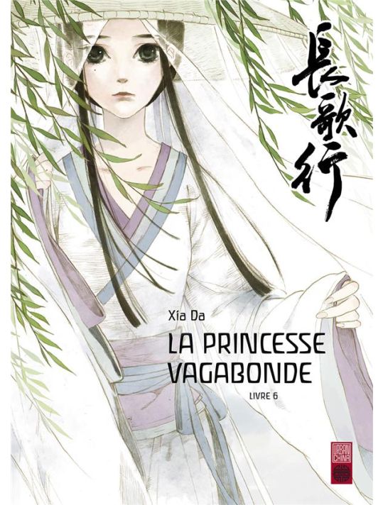 La princesse vagabonde tome 6 main product photo