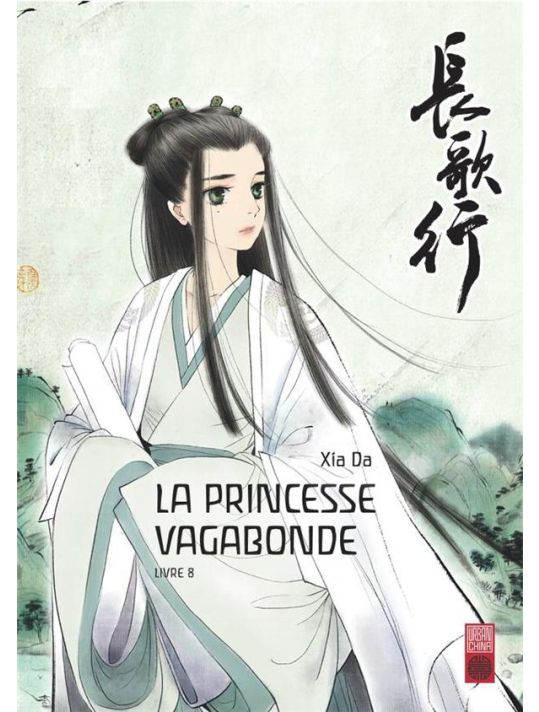 La princesse vagabonde tome 8 main product photo