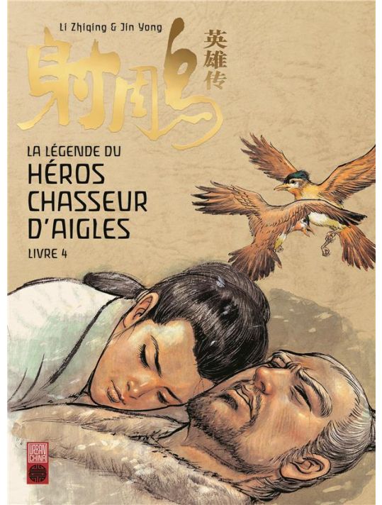 La légende du héros chasseur d'aigles tome 4 main product photo
