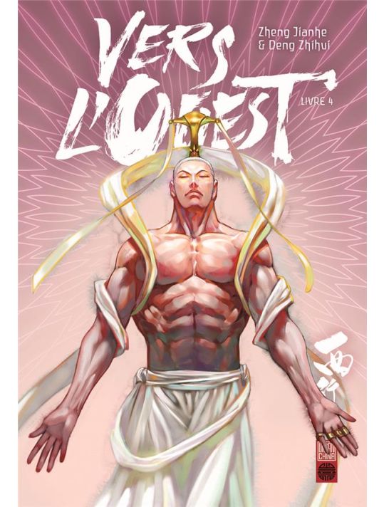 Vers l'ouest tome 4 main product photo