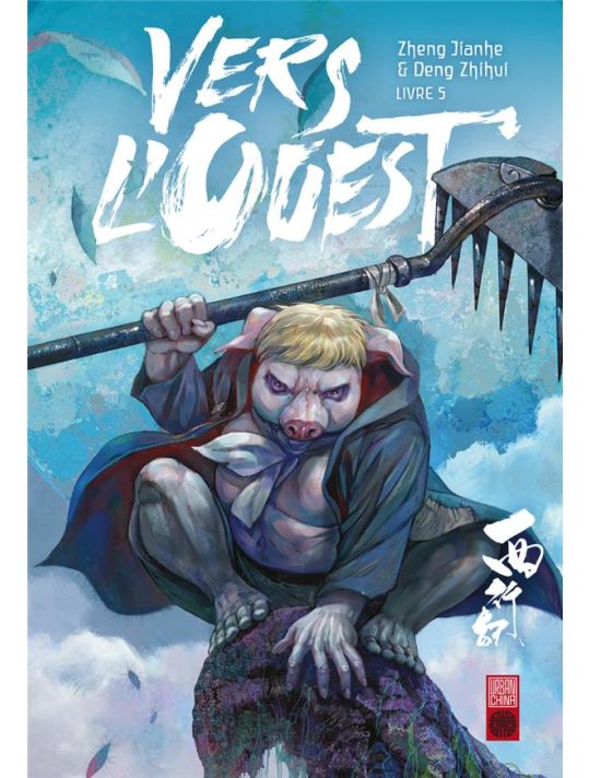 Vers l'ouest tome 5 main product photo