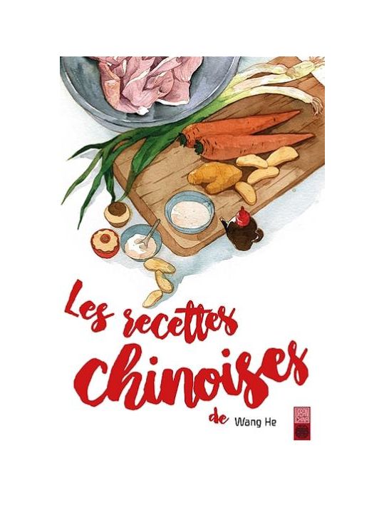 Les recettes chinoises de Wang He main product photo