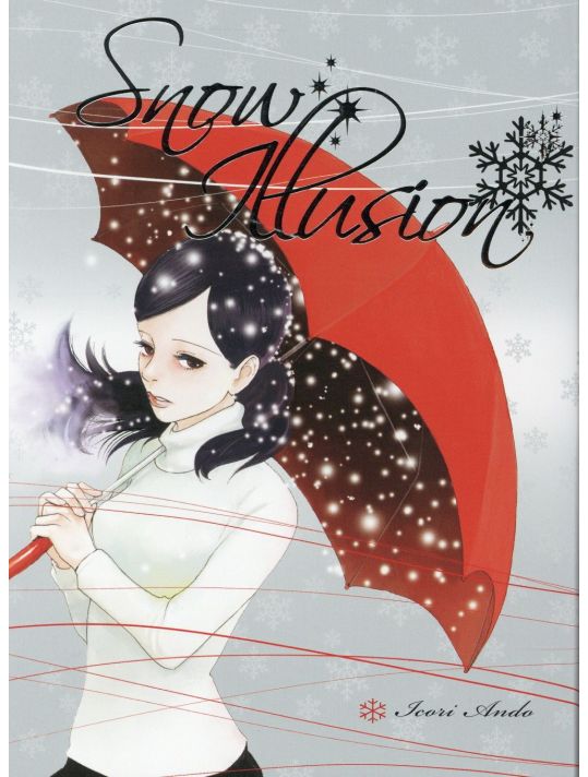 snow illusion main product photo