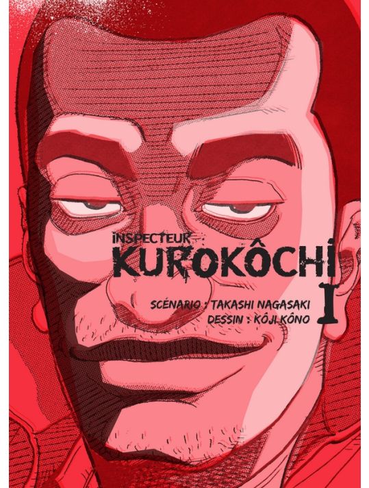 Inspecteur kurokochi tome 1 main product photo