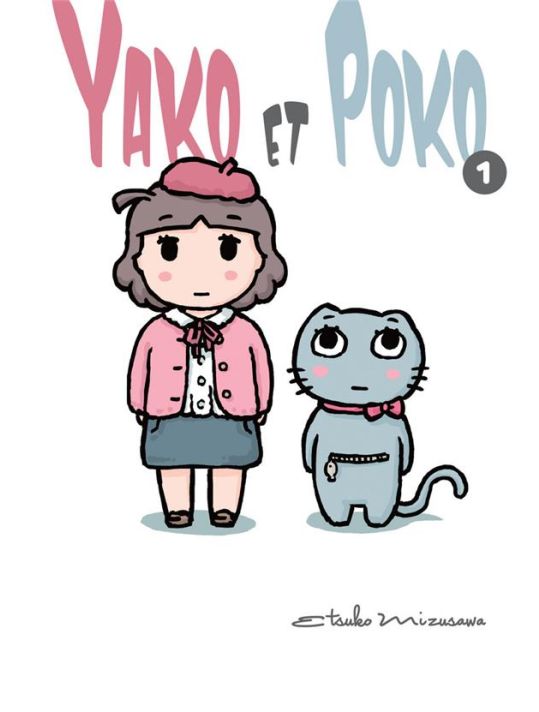 Yako & Poko tome 1 main product photo