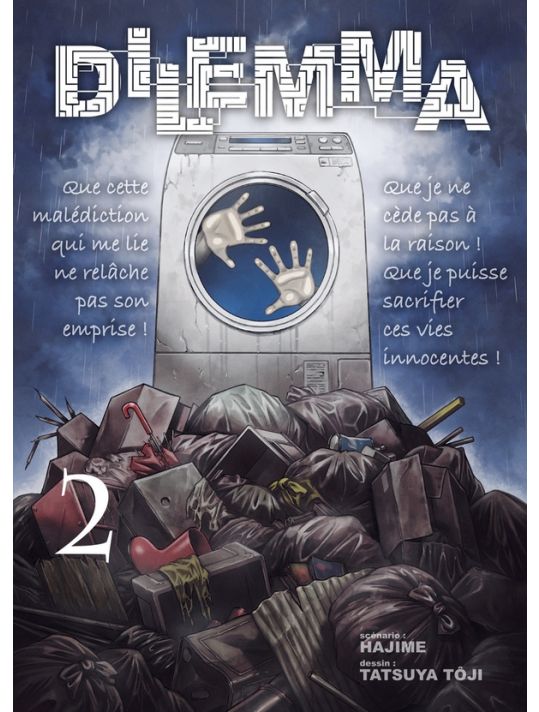 Dilemma tome 2 main product photo