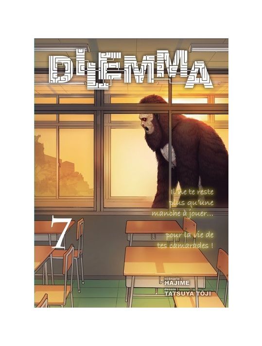 Dilemma tome 7 main product photo
