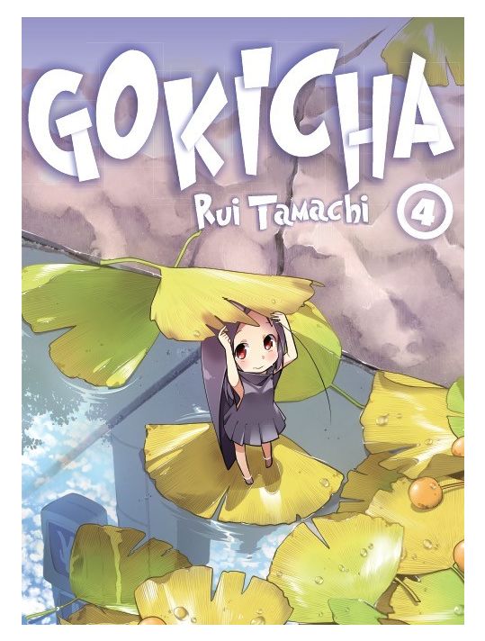Gokicha tome 4 main product photo