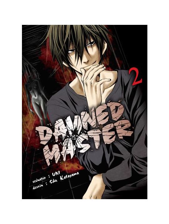 Damned master tome 2 main product photo