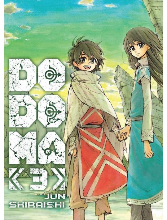 Dodoma tome 3 main product photo