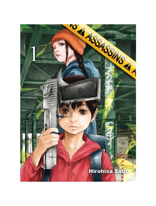 Assassins tome 1 main product photo