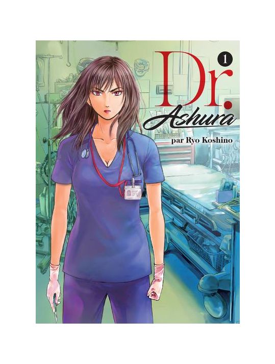 Dr. Ashura tome 1 main product photo