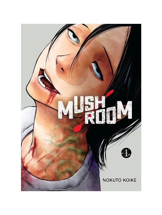 Mushroom tome 1 main product photo