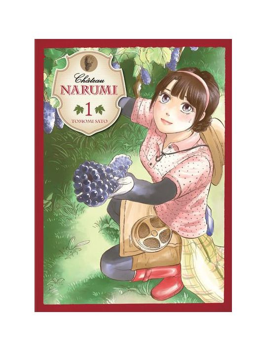 Château Narumi tome 1 main product photo