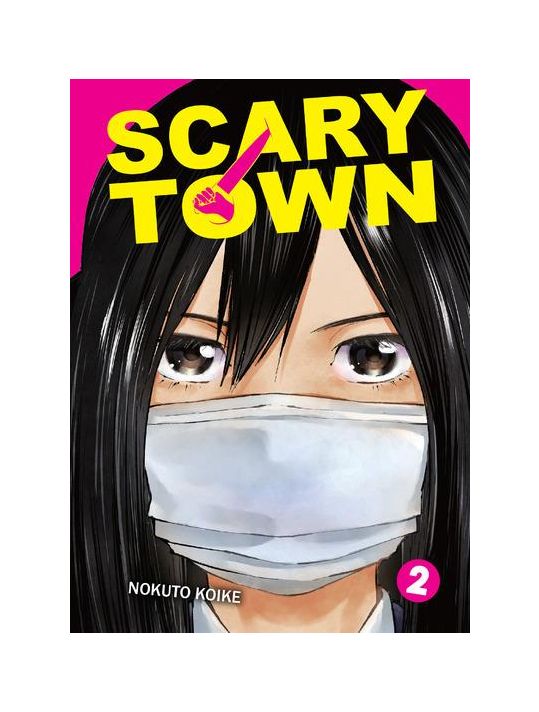 Scary town tome 2 main product photo