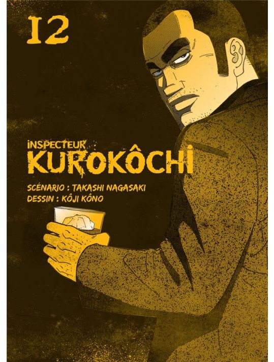 Inspecteur Kurokochi tome 12 main product photo