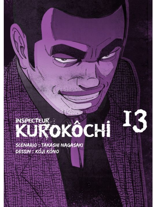 Inspecteur Kurokochi tome 13 main product photo