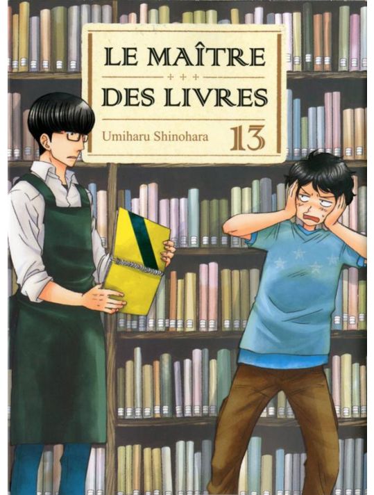 Le maître des livres tome 13 main product photo