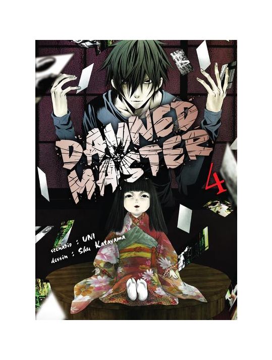 Damned master tome 4 main product photo