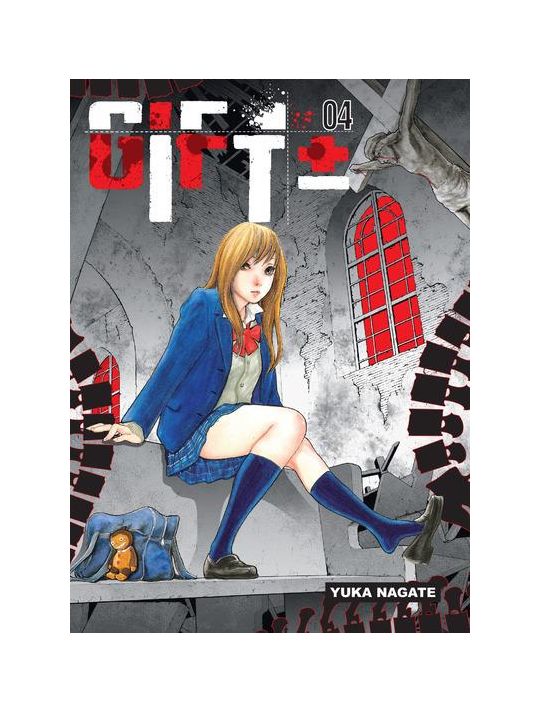 Gift +- tome 4 main product photo