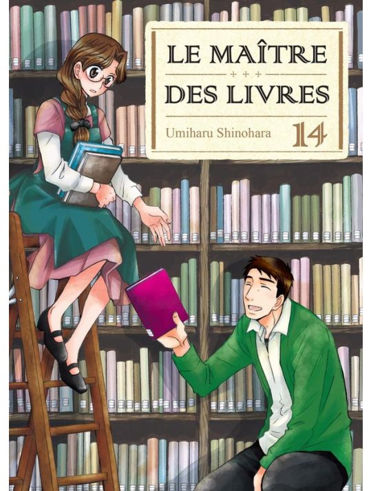 Le maître des livres tome 14 main product photo