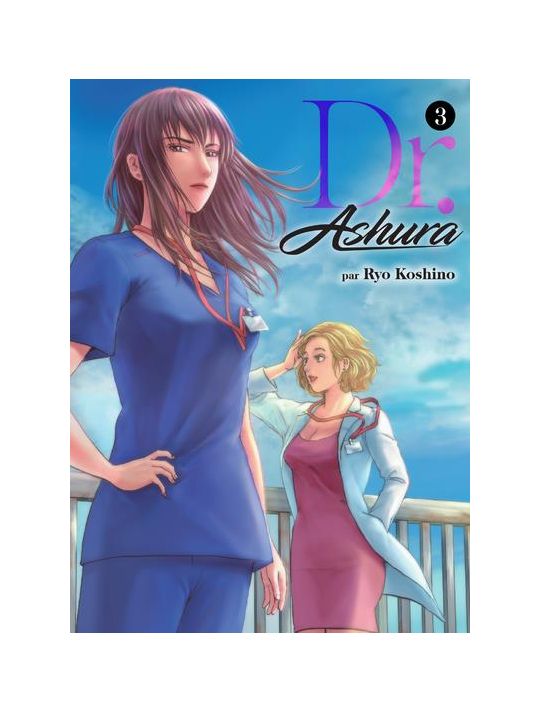 Dr. Ashura tome 4 main product photo