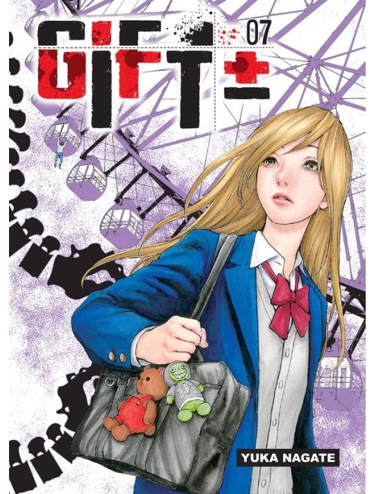 Gift +- tome 7 main product photo