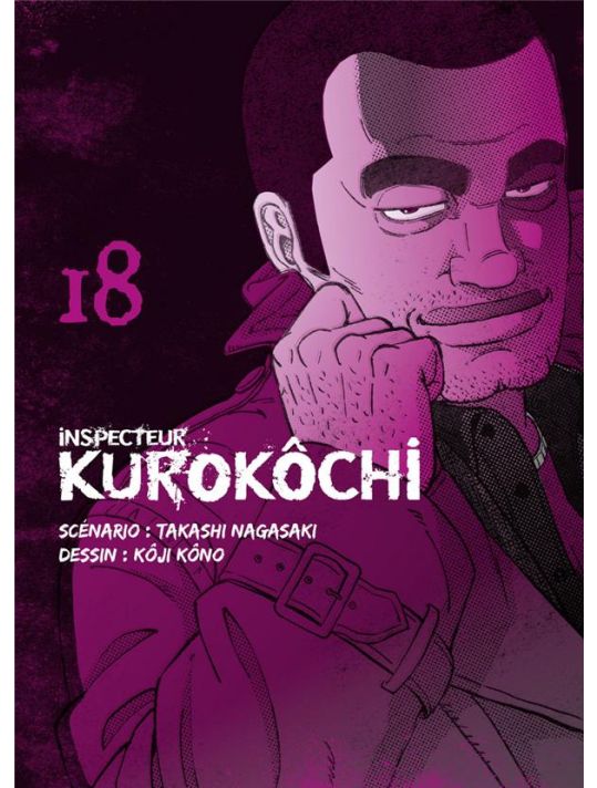 Inspecteur Kurokochi tome 18 main product photo