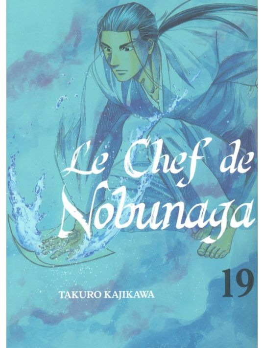 Le chef de Nobunaga tome 19 main product photo