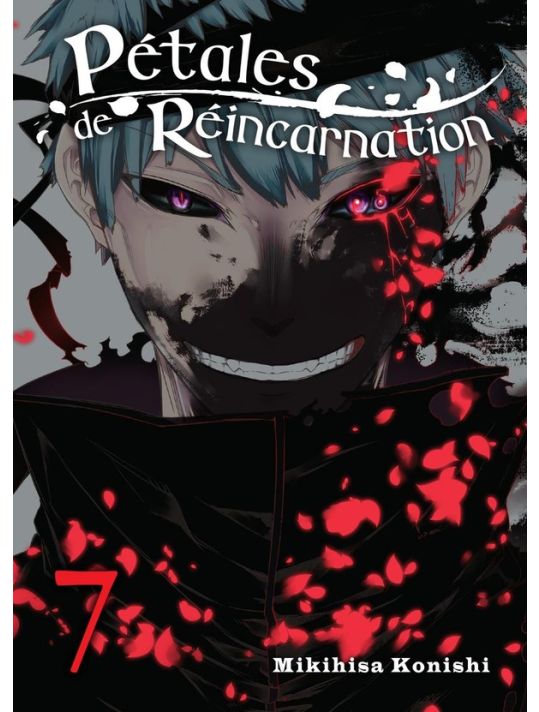 Pétales de réincarnation tome 7 main product photo