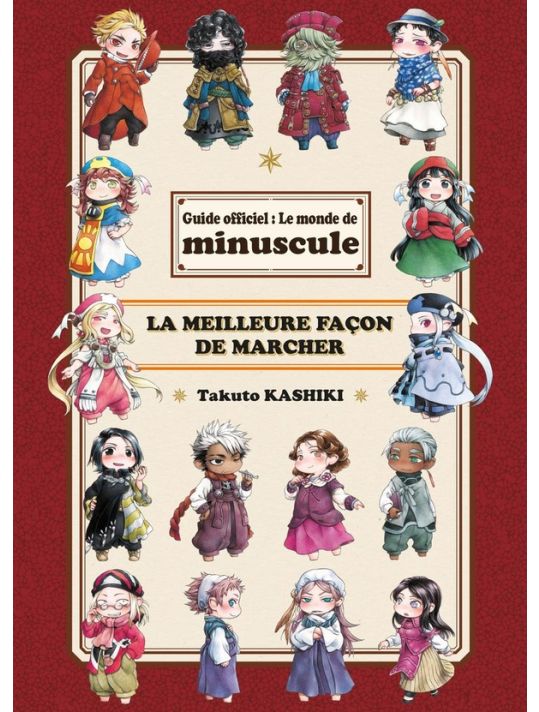 Minuscule world guide main product photo
