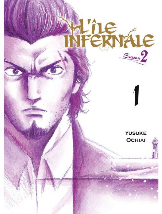 L'île infernale - saison 2 tome 1 main product photo