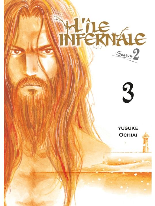 L'île infernale - saison 2 tome 3 main product photo