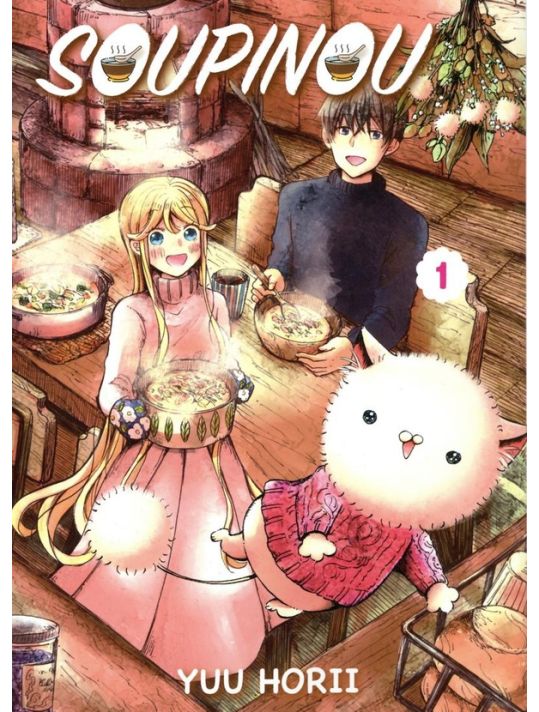 Soupinou tome 1 main product photo