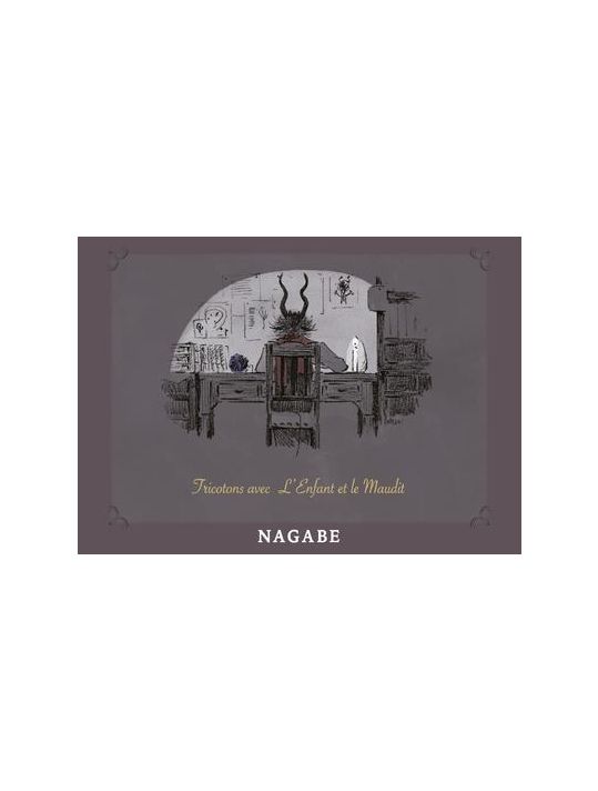 Tricotons avec l'enfant et le maudit main product photo