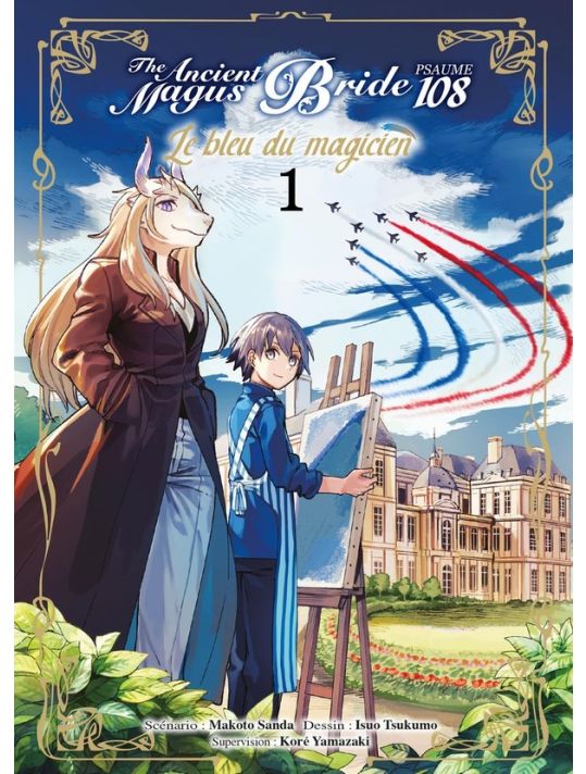 The ancient magus bride - Psaume 108 le bleu du magicien tome 1 main product photo