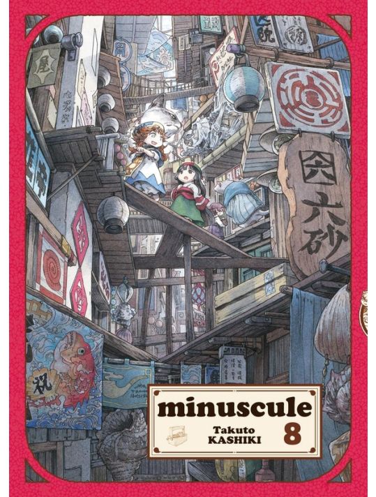 Minuscule tome 8 main product photo