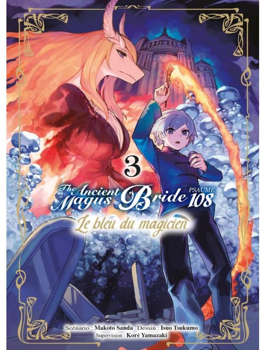 The ancient magus bride - Psaume 108 le bleu du magicien tome 3 main product photo