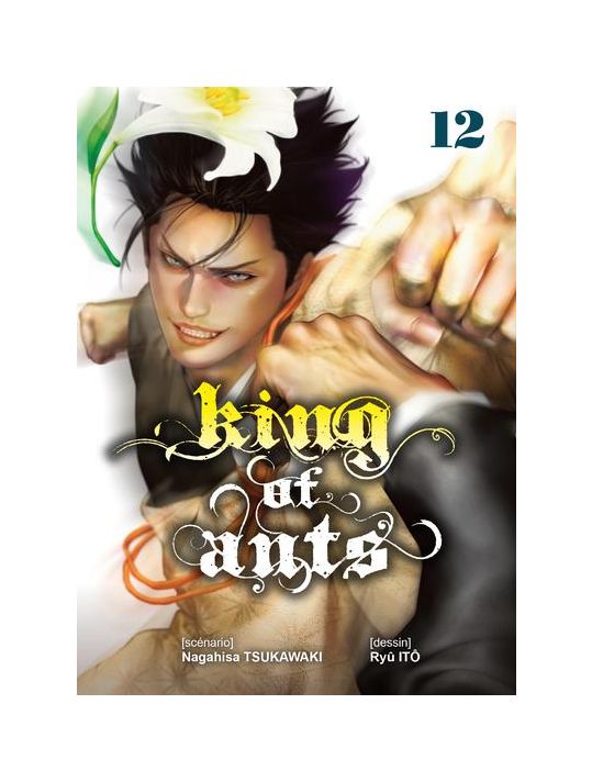 King of ants tome 12 main product photo