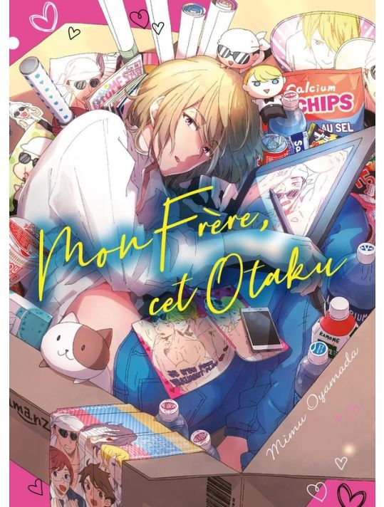 Mon frère, cet otaku main product photo