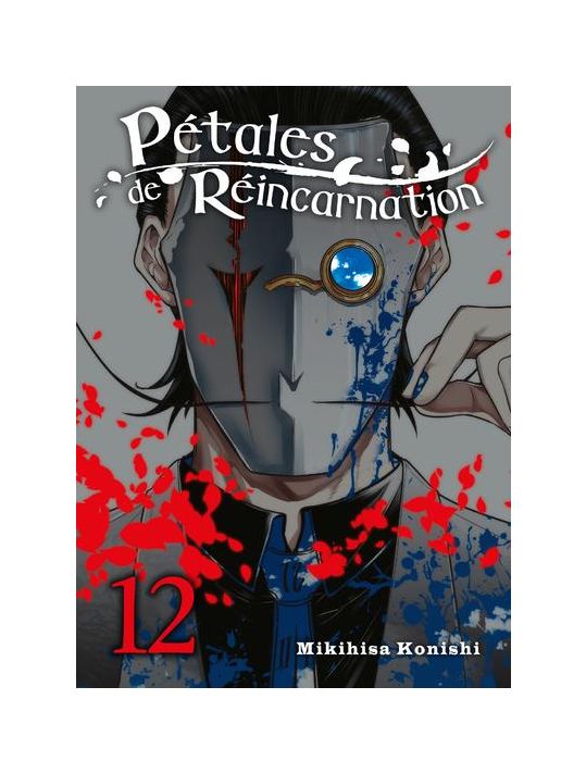 Pétales de réincarnation tome 12 main product photo